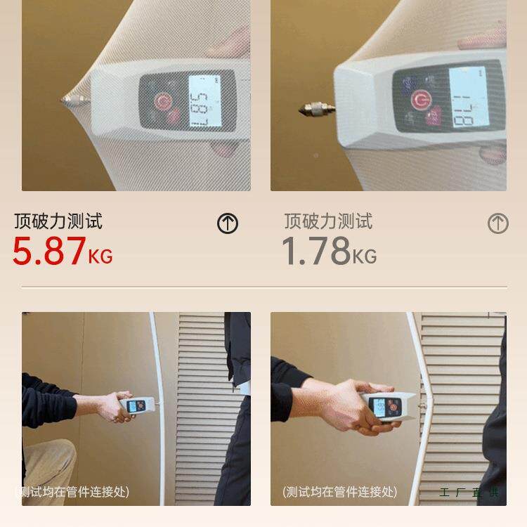 掉V2摔蚊F97S7TTT帐儿20婴25新款专用儿童纹帐家用卧室防床全底防