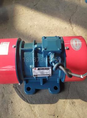 偏心源动筛振动振电机ZJEM系列三相80VY6级3调力250瓦震动机振动