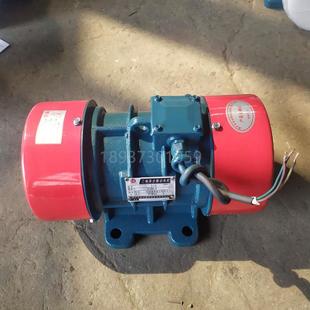 偏心源动筛振动振电机ZJEM系列三相80VY6级3调力250瓦震动机振动