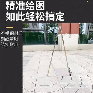 巧致工业级圆规画规不锈钢大园规专业划线器特大号划规装修绘图尖