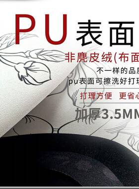 厨吸房专用地垫防油脏防滑整块藻硅泥L形水垫可擦免洗耐GP202511