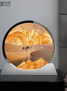 创意流沙客画摆件艺5BJCxTkW术沙漏电家居厅酒办柜视柜公室