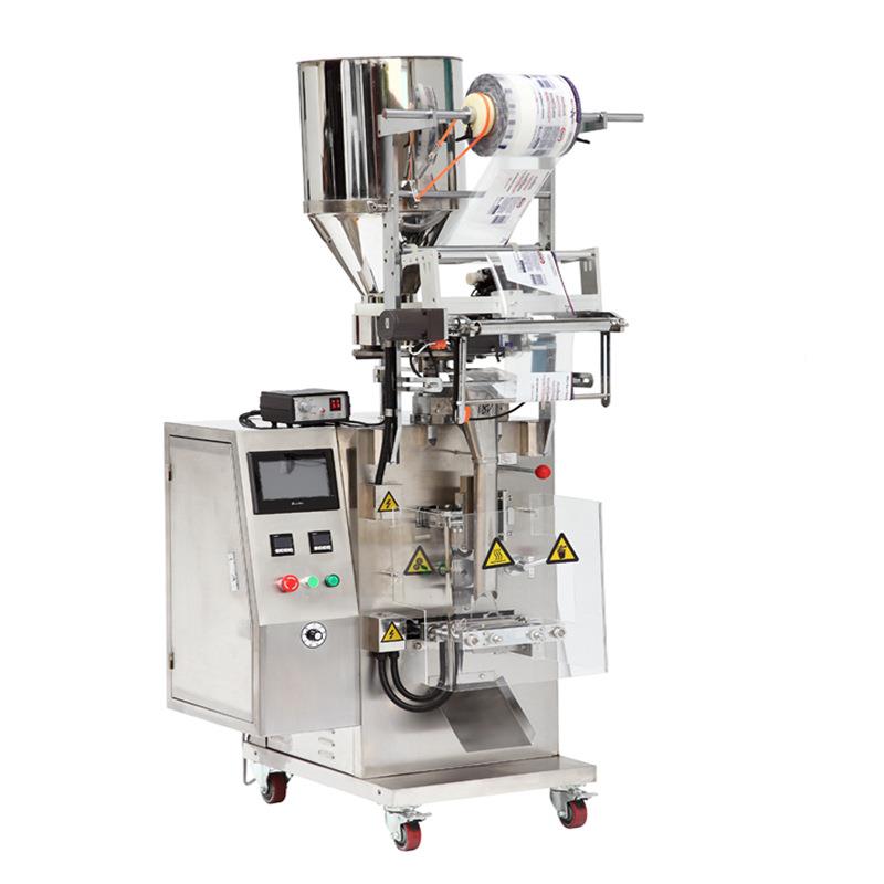 振盘计数包动装成机型器螺丝包装WCH-320机制袋模具