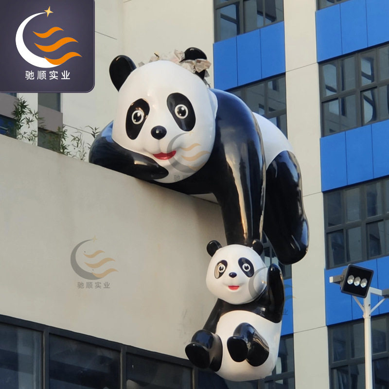 大型户外玻璃钢雕塑商业美陈广场景观人物IP设计主题公园动物