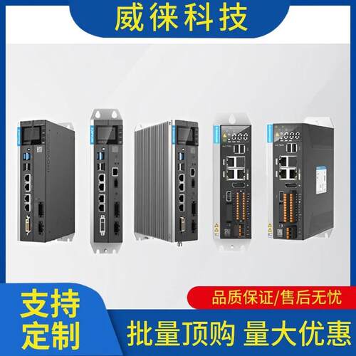 议~汇川伺服电列机驱动器总线SV630套/SV660装S1H1系100W/200WM/4