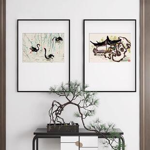 茶室书卧房餐厅装饰画冠中中复刻室客吴厅复制画新式卡纸玄关YAY-