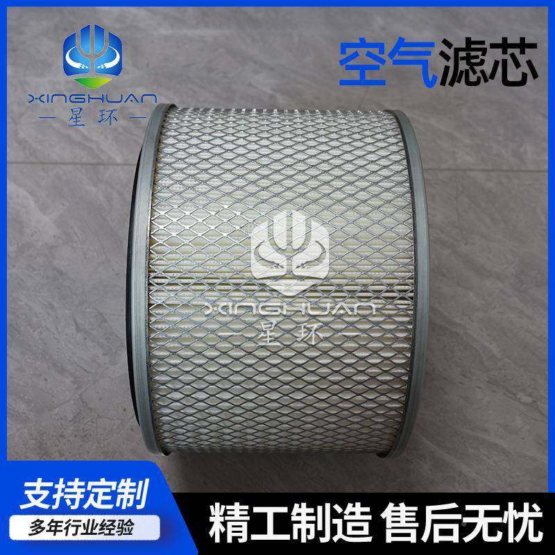 真泵空气滤芯风机过IEX滤进气吸气粉吸尘塑机滤器芯配空件