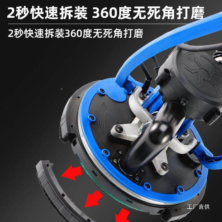 吸自打无尘面磨机墙壁腻子打磨机砂纸机无刷电动CIJ小墙型磨墙神,纺织面料/辅料/配套,纺织机械配件,淘宝优惠券,粉丝福利购,淘宝优惠卷