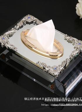 奢华创意水晶巾盒欧式用抽盒客厅茶纸几收家纳盒多功能餐巾纸9890