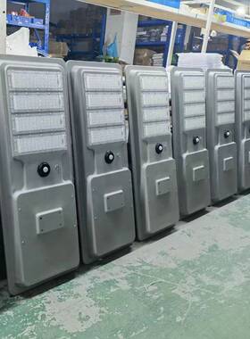 新款跨境光伏路灯300W户外400W防水500W超亮led一体化太阳能路灯