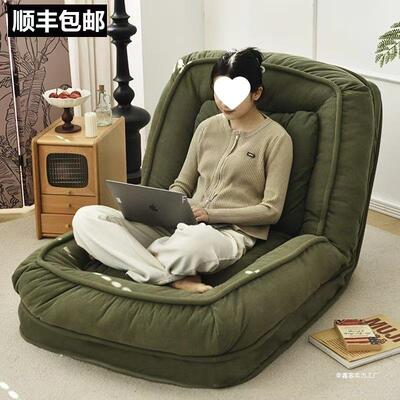 AL100357房间躺巨大阳懒折叠单人沙发床卧室人沙发网红台狗窝榻榻