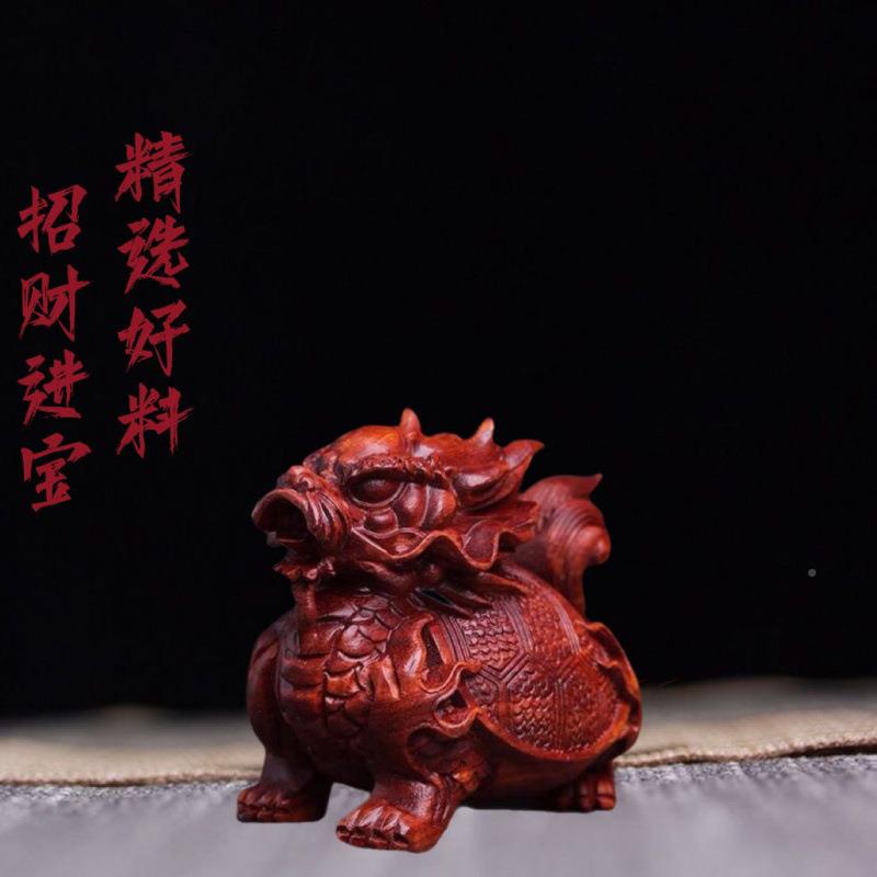 非洲小叶件紫檀木雕刻招龙龟小摆手把件财聚财绿檀木SN467708摆家