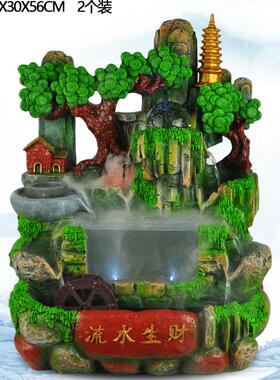 大假山流水喷泉店庭院BMA型花园鱼池观室内酒别景墅阳台客厅风水
