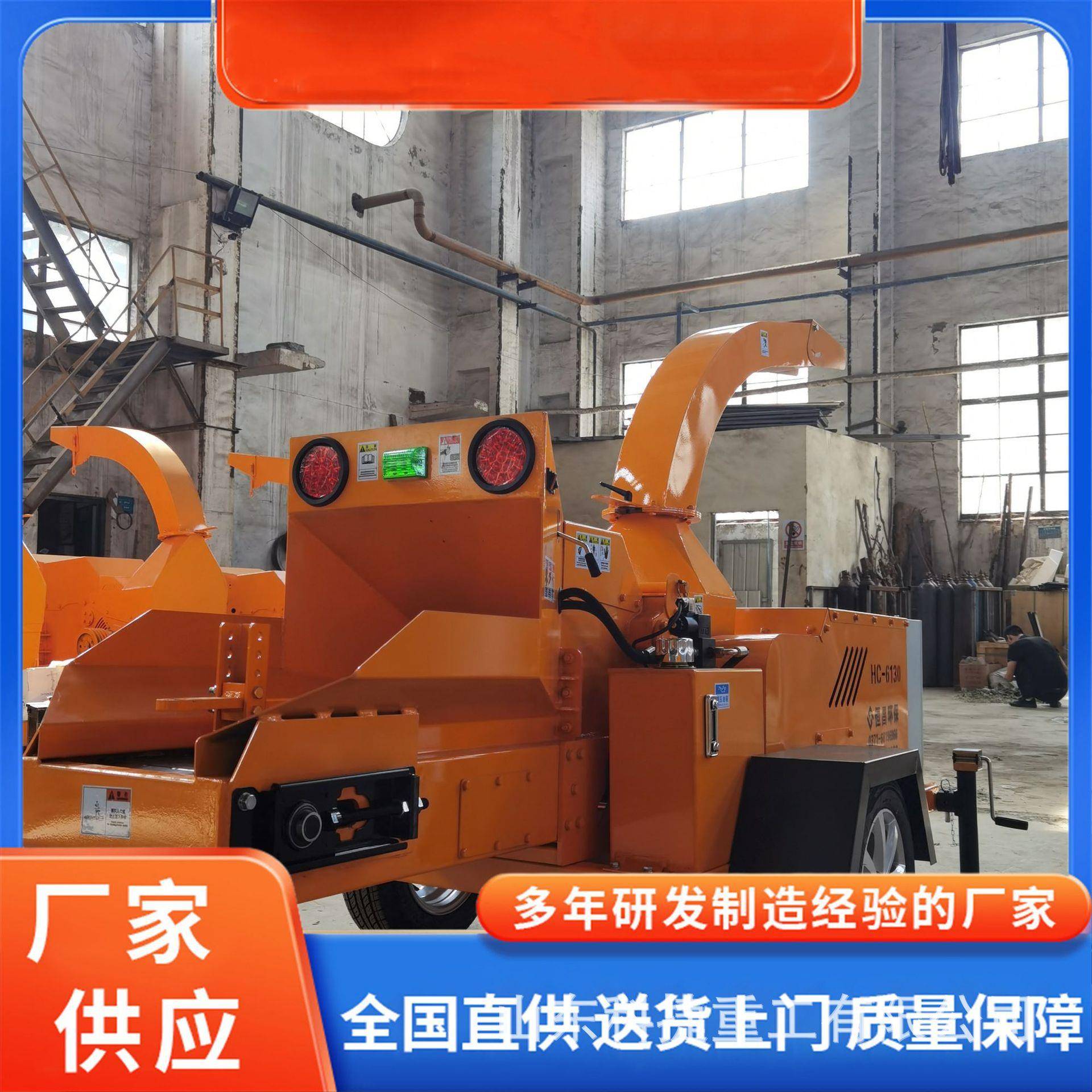 树枝粉碎机械大型移动式柴油电机粉碎机干GPC湿两枝用出匀料均碎