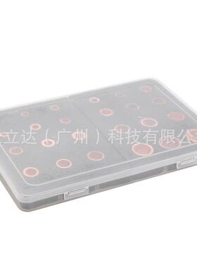 396pcs配装紫铜片紫盒铜油封垫圈黑色340珍珠棉内衬组合垫套装