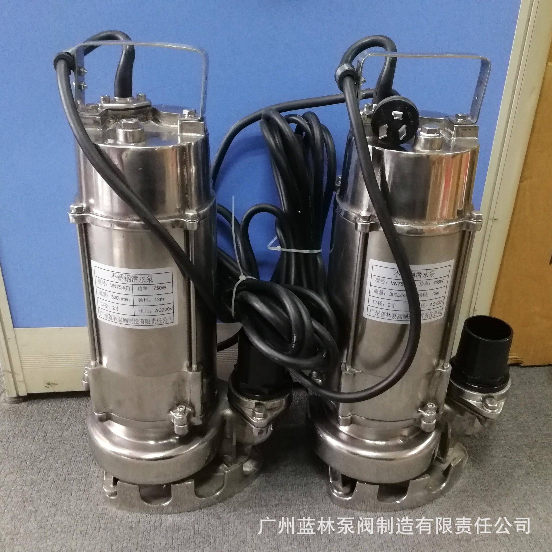 无品牌/304全不锈钢污水泵165WQ-D257-.5单相1.5kw水污水潜泵