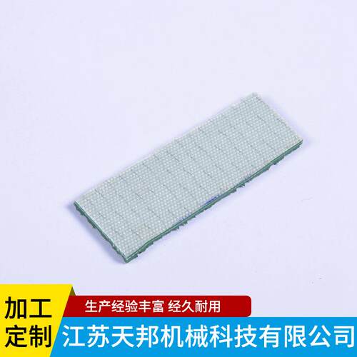 厂家定带制绿色草花纹送爬ZUD输坡滑PVC输送带墨绿色挡防板输送带