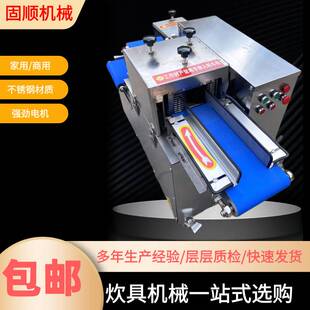 全自动鲜肉切丁机肉类切块机鸡胸切肉机牛羊鸡鸭肉商用鲜肉切丁机