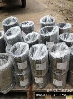 挖促现货销掘机配件PC610-7马拉头衬套20X-70-20X-70-22240