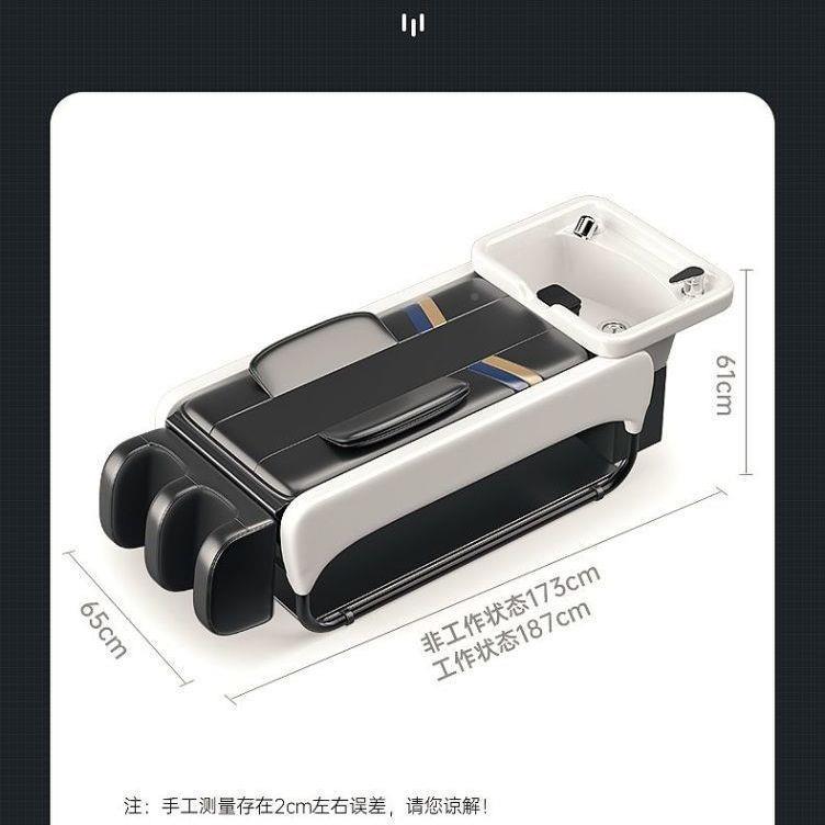 自全多动智能按摩洗头床廊发专无品牌/用电动洗头床美发店功能泰