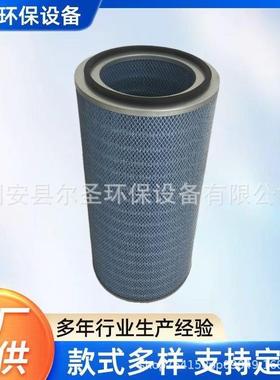 191119除尘空气滤芯厂AVO家P19直11P19供空气滤筒