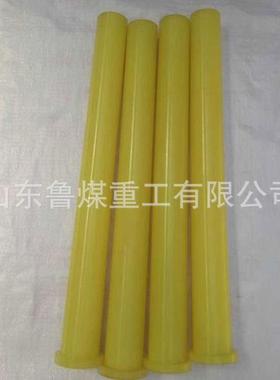 喷浆机程头喷聚氨酯喷浆机喷IXW头喷机喷头工机械配件泥浆浆泵