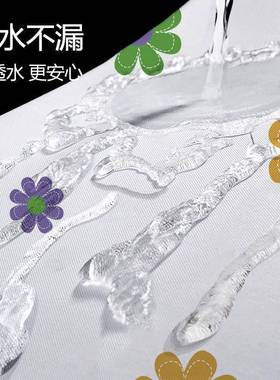 室卫生套间AL100482加厚帘布浴帘装免打孔浴隔断帘浴门帘窗户挂帘