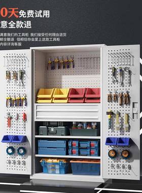 UTJ间重型工具柜五加收金铁皮柜汽修工具箱工厂库车位储物纳厚抽