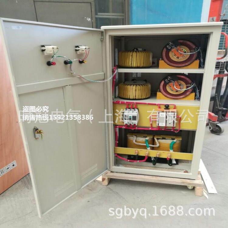 稳变压一体DCY机压380变V50电K压VA稳压电源压器