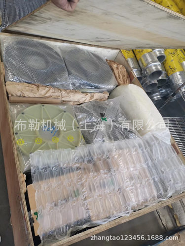 德国原装进口KTR-BOWEX65-314.25尼龙盘 上海开天膜片联轴器胶垫