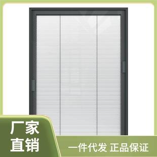 ?单F765S56S玻叶磁控百窗卫生间公室厨房磁遮阳铝合金内置百吸叶