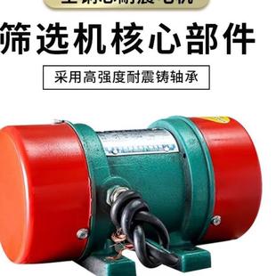 直线振动筛选机动分选机直振动筛震小型1500-250全自动分线离备设