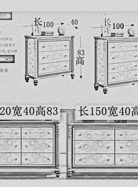 美式三四六斗柜橱玄关ENN柜式实木收纳柜装储物欧大抽屉矮柜柜整