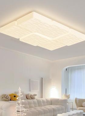 全光中谱奶砖客厅30628吸顶灯现代灯简约大气护眼奶风房间卧室灯