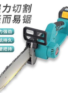 4寸8寸67701寸电锂电充电式锯无线单手锯电链劈柴伐锯木锯家用