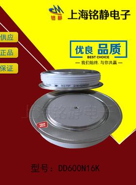 西玛晶闸可控硅K1351V6C650tXK6120VC650/K1351VFJKA00tKX120VF00