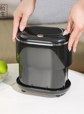 卡JOJO'SL.PD.杂T28货先生.轻奢篓黑桌面有盖双层垃圾纸|纸