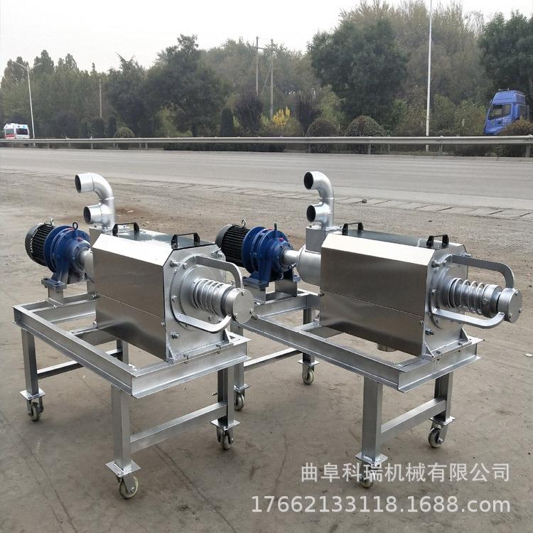 食YGL泔水螺旋挤干机堂养鸡鸡粪固机液分离家用猪粪脱水挤场干机