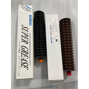 5280 HD1 HD11 神1钢机电油脂PCPC