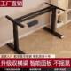 双智能脑桌电动升降电桌腿电机双横桌梁学习支架办公22台升降桌架