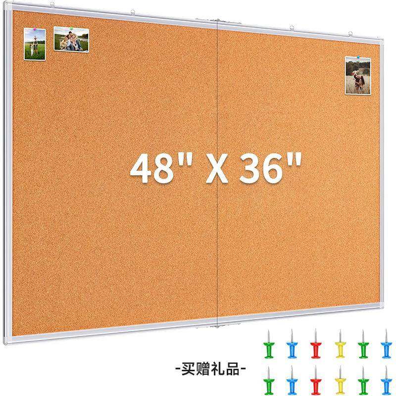 白板写字板软木RLSS-241板片用墙留言板挂照式板小黑板儿童家记事,文具电教/文化用品/商务用品,教学仪器/实验器材,淘宝优惠券,粉丝福利购,淘宝优惠卷