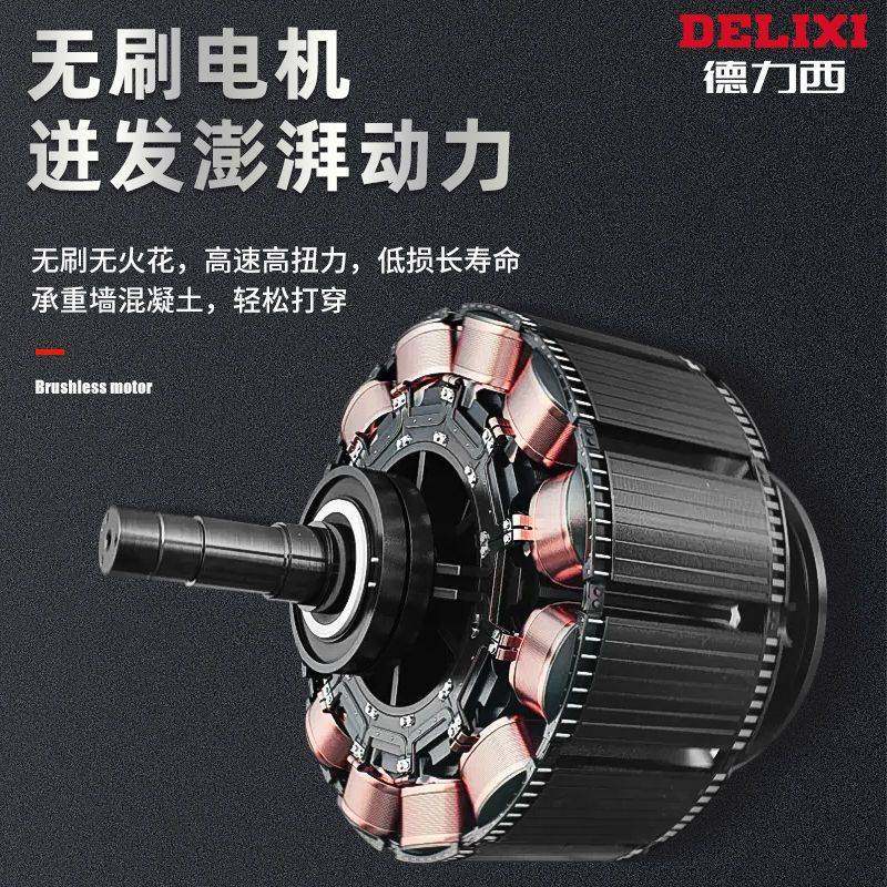 电锤电钻三用电镐无刷充电式家用工业级冲击钻大功率锂电锤,玩具/童车/益智/积木/模型,垂直悬浮玩具,淘宝优惠券,粉丝福利购,淘宝优惠卷