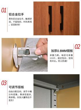 带柜柜储木纹制铁档案书柜铁皮柜锁钢制铁皮档料案柜CEU资矮办公
