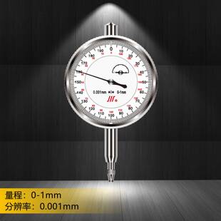 成都成量川牌杠杆百分表0-0.8 杠杆千分表0-0.2 杠杆指示表灵敏