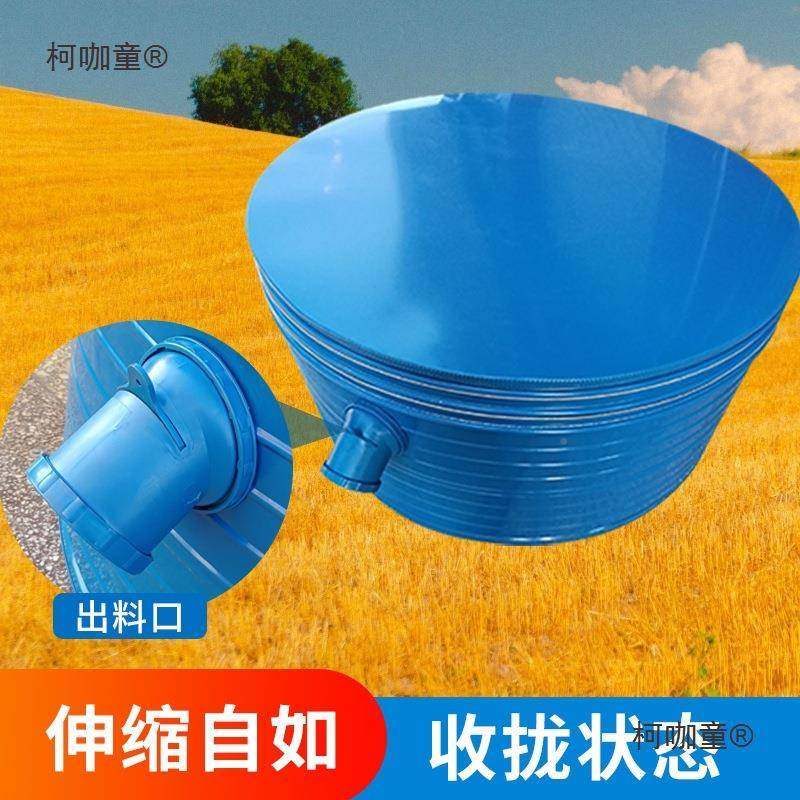 米粮仓钢板稻谷玉米粮仓谷仓储食桶储谷桶用小家粮仓大型铁BQS麦,家装主材,米桶,淘宝优惠券,粉丝福利购,淘宝优惠卷