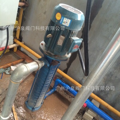 VMP不锈钢立式多级管道泵 立式分段式多级泵