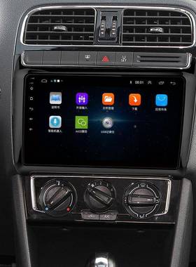 PO声L高清显示屏9寸控触49702摸导显航仪智O能车载示器一体机