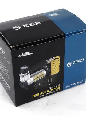 YD761-3电03汽5用轮胎车打气车载充气泵单缸动12V大功率便携式