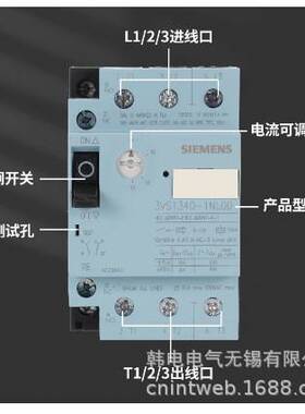 3VS1340-0MN00  3VS1340-0MP00   原厂 苏州产地 马达保护断路器
