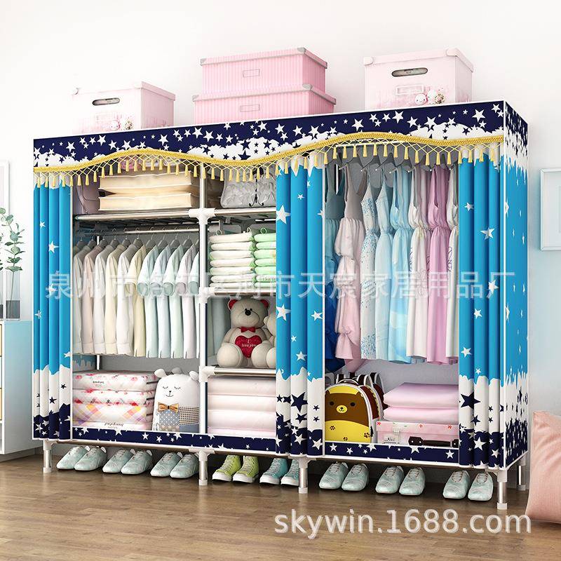 简9917/992易布艺钢架加粗固柜简约经济装型组衣橱窗帘头C2加01衣